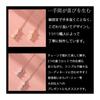 [Glam Jewelry] Chain Earrings Ladies Earrings Compatible with Metal Allergies Silver 925 Zirconia Stylish Simple Present Woman She Cute Popularity