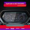 Закаленное защитное стекло для навигации GAC Trumpchi GS4 Coupe - Защитный экран центральной консоли E9
