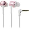Audio Technica Soundreality Canal Earphones Pink Ath Ckr50 Pk Single Pink