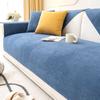 Waterproof Sofa Cushion Four Seasons Universal Simple Modern Pet Diaper Non-stick Hair Sofa Cover Full Package Universal Cover Cloth