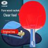 YINHE 5-Star Shakehand Table Tennis Racket
