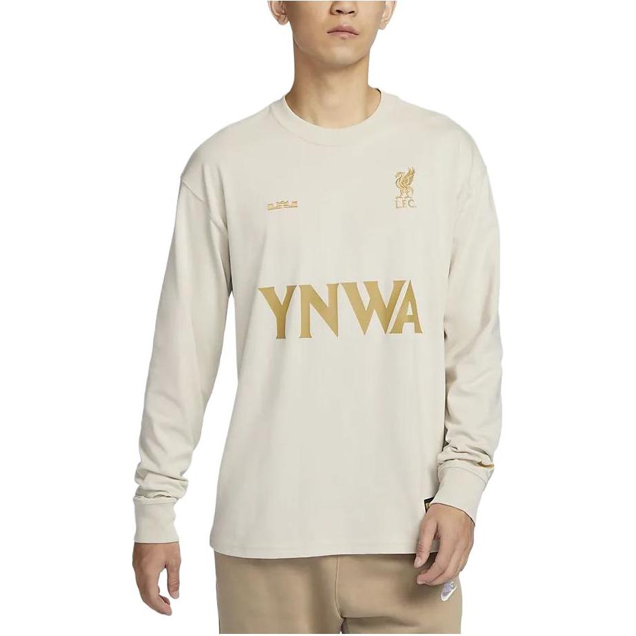 Nike Футболка X Liverpool FC LeBron с круглым вырезом и принтом в виде буквы, повседневная, с длинным рукавом, мужская, светло-красно-коричневая FZ8900-104