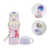 Stainless Steel Water 420ml or 350ml Lightweight and Little Unicorn Small Sports Bottle for Children's Bottle, 2-Way Design, (Direct Drinking)