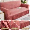 Chenier Thickened Sofa Cover All-inclusive Universal Cover Non-slip and Dust-proof Armrest Sofa Cover