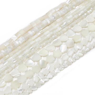 5-15 шт. Натуральные бусины из морских ракушек для изготовления ожерелий, браслетов, серег и другой бижутерии