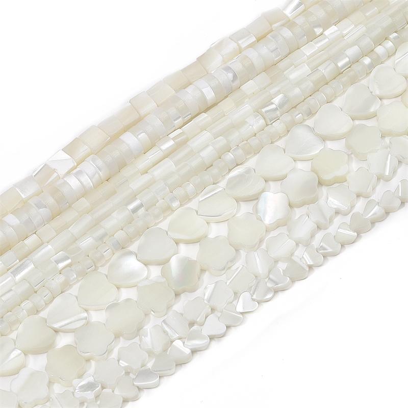 5-15 шт. Натуральные бусины из морских ракушек для изготовления ожерелий, браслетов, серег и другой бижутерии