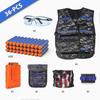 Children's Tactical Vest Kit For Nerf Gun Series For Boys With Accessories