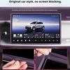 For Leapmotor B10 B01 Lafa 5 Car Center Console Screen Silicone Protective Cover Navigation Screen Protection Accessories