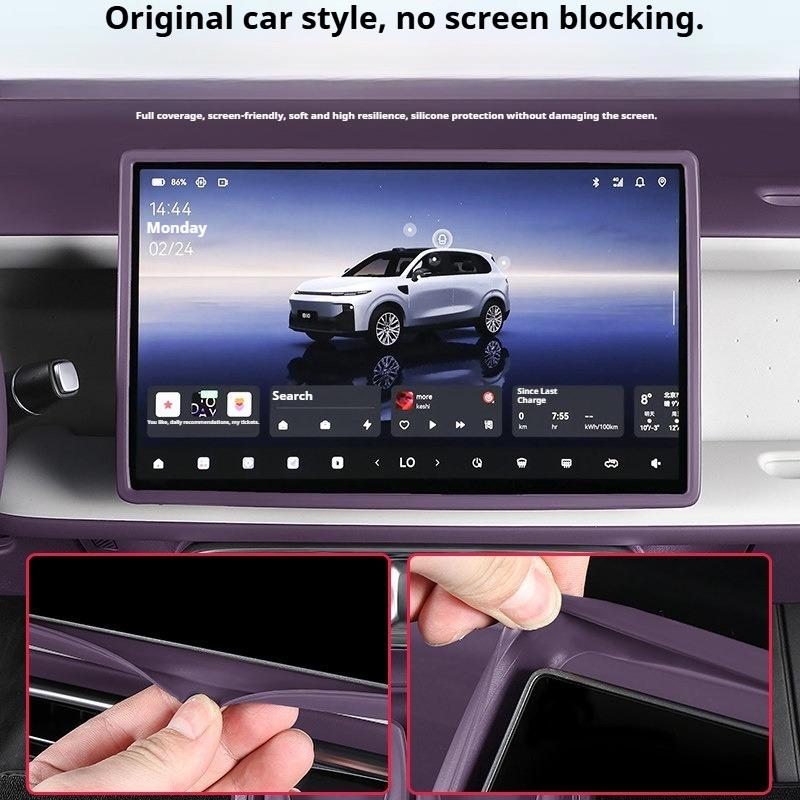 For Leapmotor B10 B01 Lafa 5 Car Center Console Screen Silicone Protective Cover Navigation Screen Protection Accessories