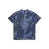 Wj Series Sports Style Loose-Fit Printed Round-Neck Short-Sleeve T-Shirt Men Tops Blue GU1801