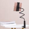Cell Phone Holder Tablet 360-degree Rotation Lazy Support Bedside Bracket Stable Phone Clamp Stand