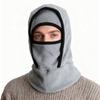 Double Layer Warm Hat Mask Fleece Ear Protection Hat Balaclava Cycling Cap  Outdoor Sports