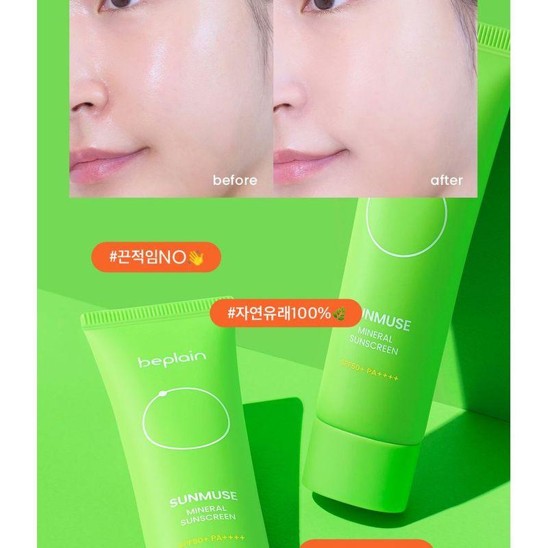 BEPLAIN Минеральный солнцезащитный крем Sunmuse