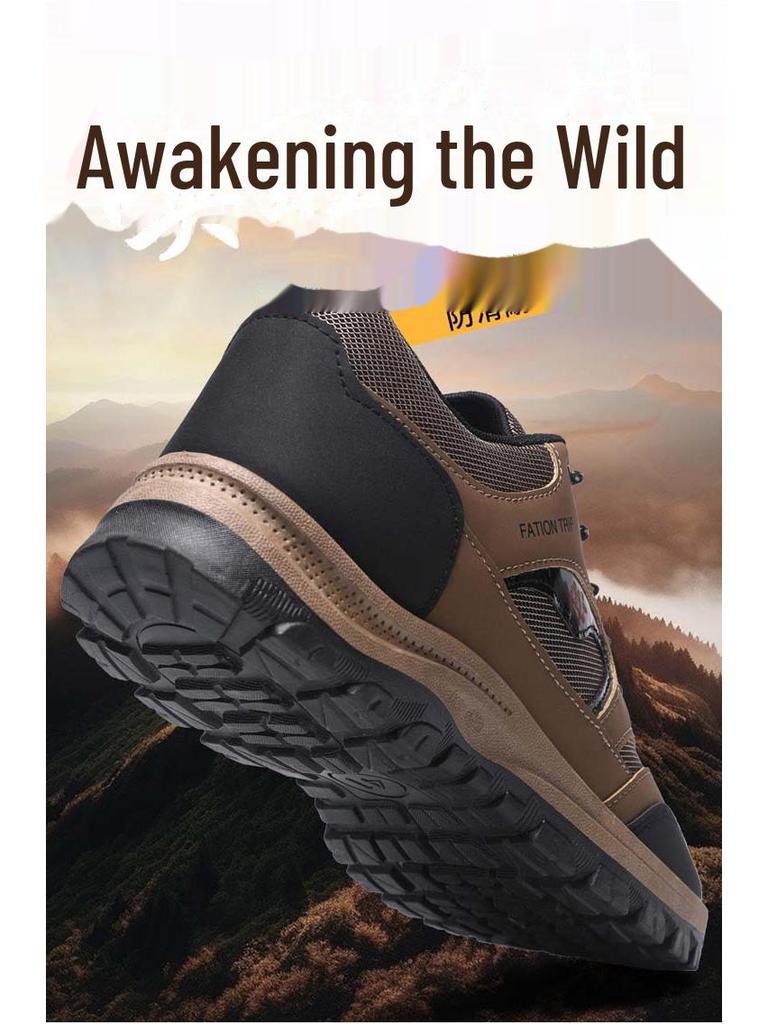 Обувь для походов на открытом воздухе весна 2024: Дышащие, Толстая подошва, Удобные, Износостойкие, Стиль «папа»