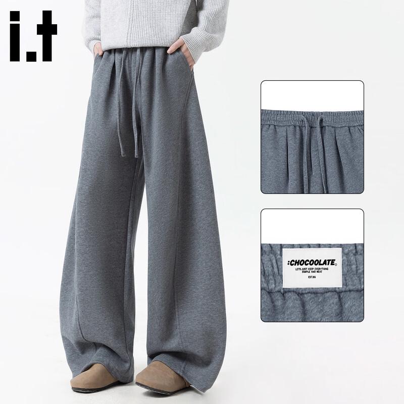 CHOCOOLATEit Men's Wide-Leg Leisure Sweatpants