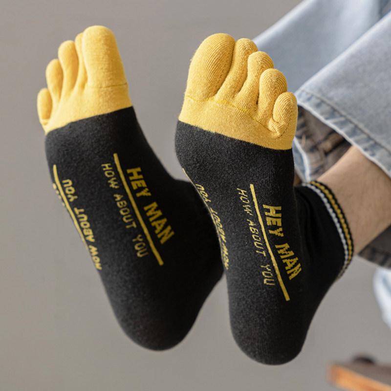 Five-finger Socks, Men's Cotton Socks, Mid-calf Socks, Breathable and Sweat-absorbing Toe Socks, Summer Thin Anti-athlete's Foot Short Socks
