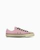 31314970 Converse All Star Aged Hemp OX Flamingo (Мужской)