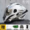Bluetooth-Enabled Flip-Up Motorcycle Helmet With 3C Certification Full Face Men Women All-Season Riding