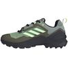 Adidas Terrex Swift R3 Goretex ботинки трекинговые