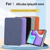 Мягкий чехол Alldocube iPlay 60 mini Pro 8,4-дюймовый планшет ультратонкий из ПУ кожи+ТПУ защитный чехол для iplay 60 plus 10,95" 2024