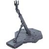 BANDAI SPIRITS (Bandai Spirits) База для фигурок Action Base 1 Серая