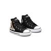 Жан-Мишель Баския x Converse Chuck Taylor All Star High TD Детские кроссовки с дозатором Pez Черный Мультиколор Белый 772588C