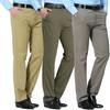 Cotton Spring Casual Trousers Men Loose Men's Trousers Middle-aged and Elderly Dad Trousers Middle-aged Trousers