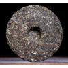 Чайное дерево King Puerh Чай сырой чай Menghai Brown Mountain Seven Son Cake Чай 357г