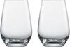ZWIESEL GLAS Break-Resistant Forte Tumblers for Water, Mineral Water, and Soft Drinks, 13oz (Wine/Water), Pair of 2, Machine-Made (m123618)