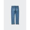 Uniqlo Японские узкие прямые джинсы длинные