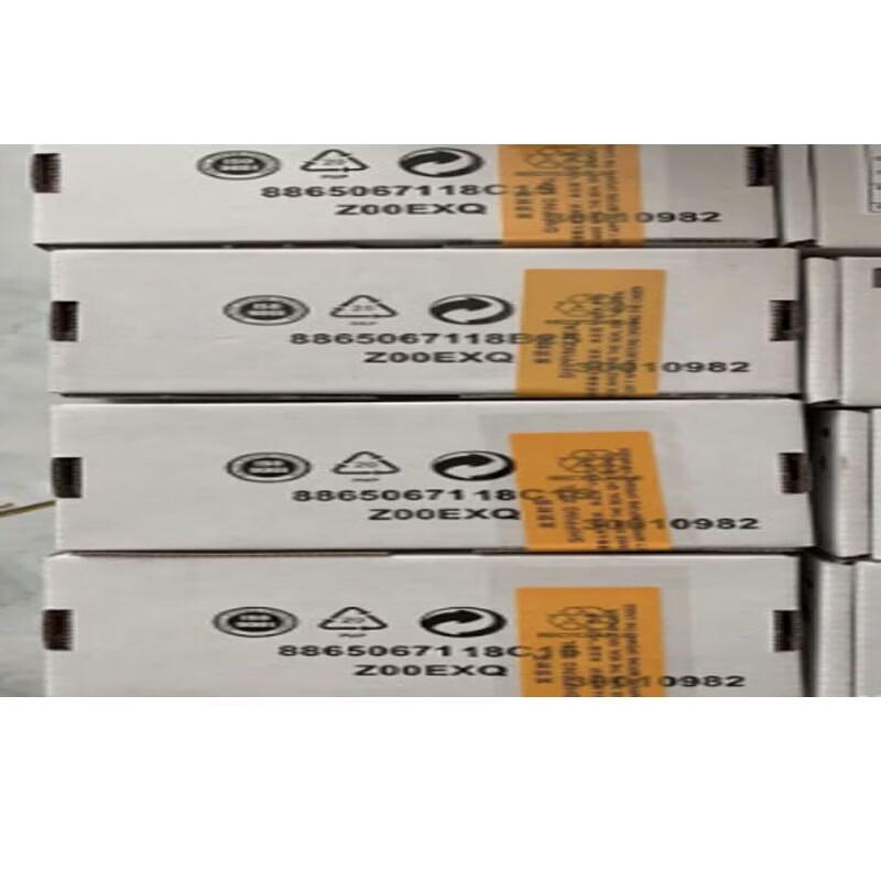 Huawei 40G QSFP eSR4 Multi-mode Optical Transceiver