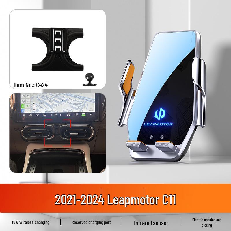 Автомобильный держатель для телефона Leapmotor C11/C10/B10 - Специальные аксессуары для навигации на экране и декора интерьера