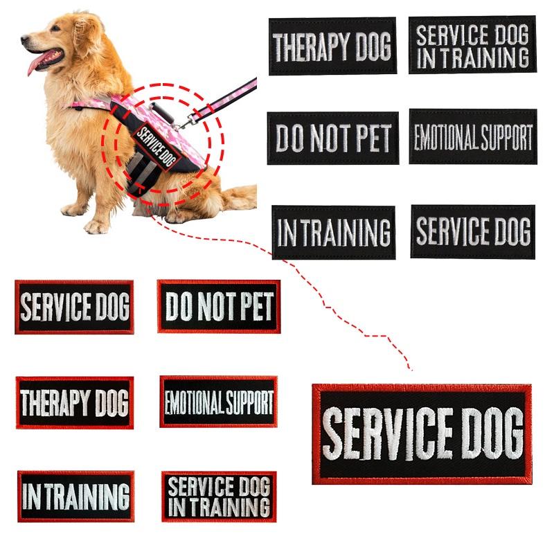 Патч на ремешок для переноски питомца Не гладить Служба дрессировки собак-терапевтов Черно-белый Английский 9*4см