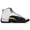 Air Jordan 12 Retro 'Royalty' Jordan CT8013-170
