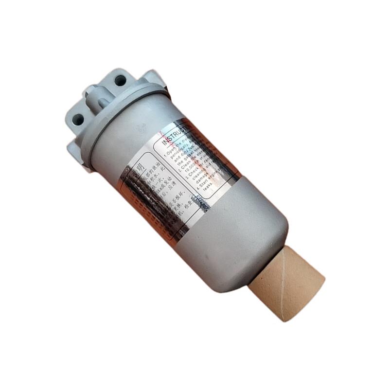Shaanqi Original Oil-Water Separator Assembly