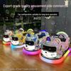 Beibi Square Electric Ride-On Car for Children & Adults - New Model with Bubble Function & Bumper Feature for Amusement Use
