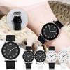 Men's Digital Watch Graduated Men's Watch Men's Belt Quartz Men's Watch