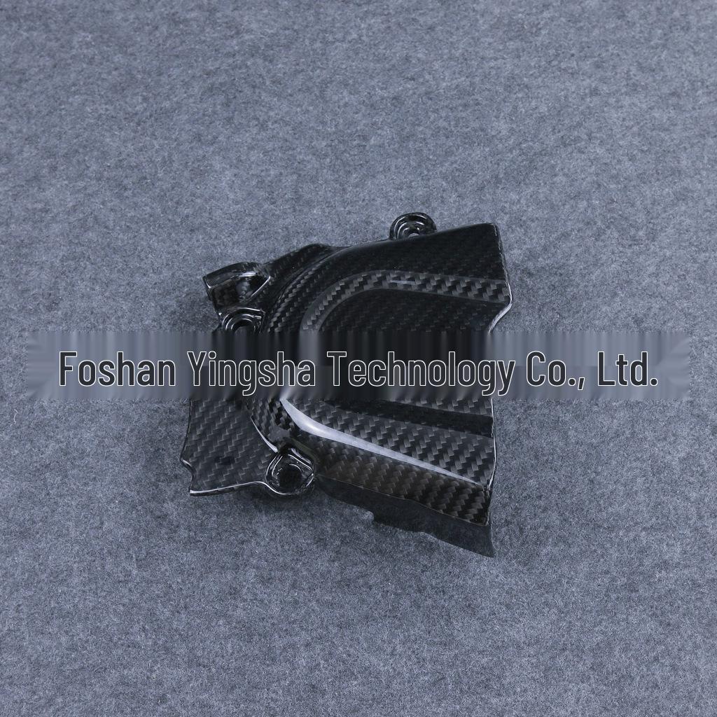 2012-2019 KTM 690 Duke Carbon Fiber Sprocket Cover