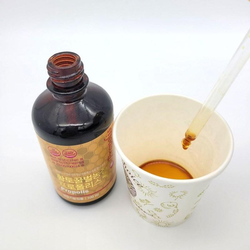 Red Clay Bee Farm Propolis водорастворимый жидкий концентрат, отечественного производства 100% прополис, 30 мл, 1 шт.
