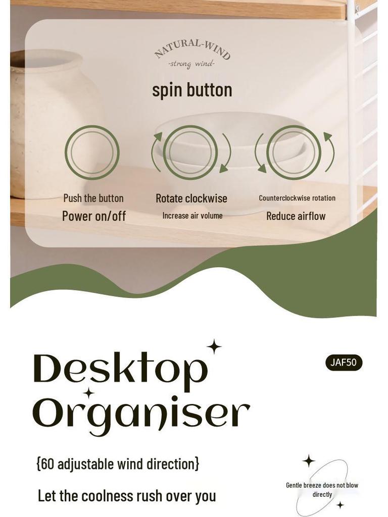 Retro USB-Powered Silent Desk Fan with Stepless Speed Control and Portable Brushless Motor