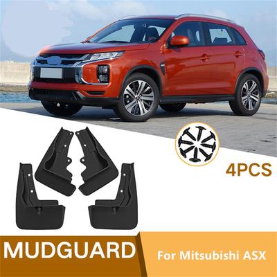 4 шт. / Комплект брызговиков для Mitsubishi Asx Outlander Sport 2020-2024