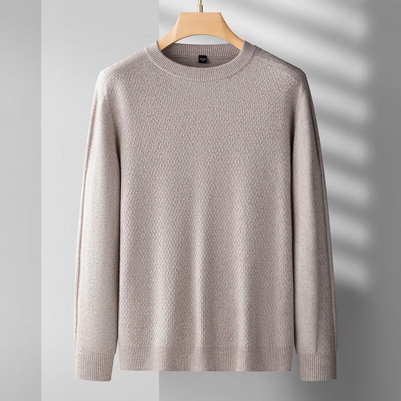 Dibinze Men's Plus Size Round Neck Cashmere Blend Sweater