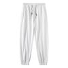 Sports Pants Men's Knitted Loose Trousers Trend Simple Solid Color All-match Casual Leggings