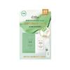 d’Alba Serum & Cream Modeling Mask 66g Single Pack [Soothing/Cooling]