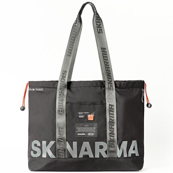 Pokrowiec do laptopa Skinarma Fardel Czarny