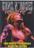 DVD GUNS N' ROSES - Rock In Rio 2 Два вечера + Репетиция НЕТ НЕ НА ЛЕЙБЛЕ Неизвестный Музыкальный клип Б/У