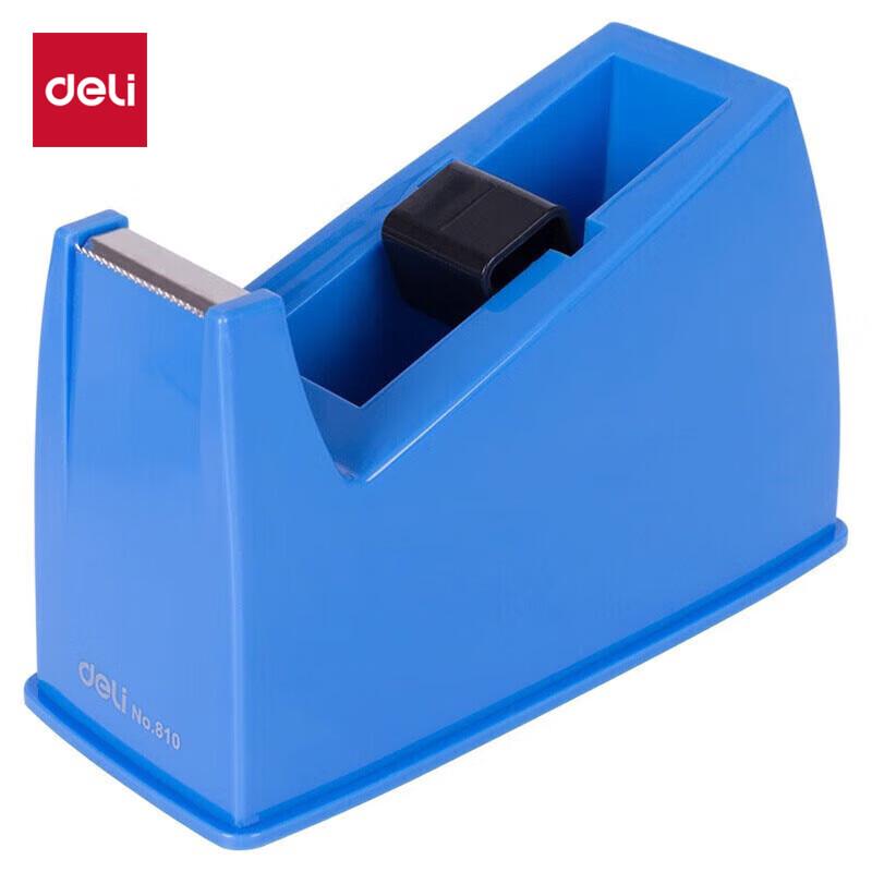 Deli Ленточный дозатор