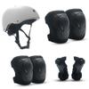 Adults and Children's Roller Skateboard Protective Gear Cycling Helmet Suit Balance Bicycle Skating Knee Pad Elbow Pad