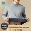 Мужской вязаный свитер JEANSWEST LIFE с флисовой подкладкой и полувысоким воротником
