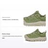 Hoka One One Tor Ultra Lo TP Gore-Tex Forest Floor унисекс кроссовки Farro 1153137F-FSTF